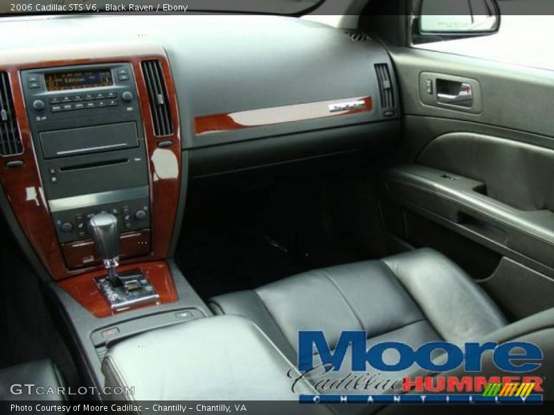 Black Raven / Ebony 2006 Cadillac STS V6