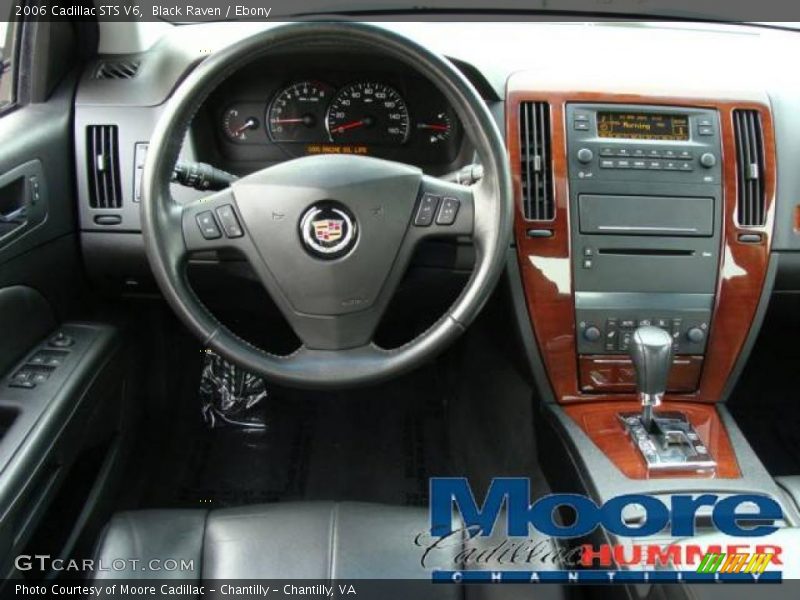Black Raven / Ebony 2006 Cadillac STS V6
