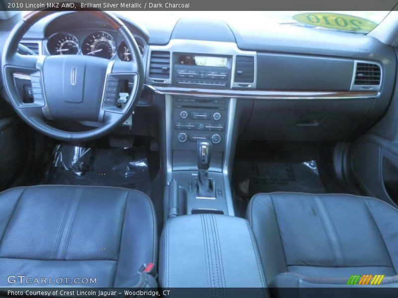 Brilliant Silver Metallic / Dark Charcoal 2010 Lincoln MKZ AWD