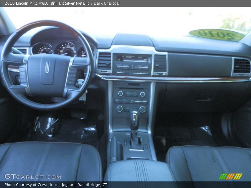 Brilliant Silver Metallic / Dark Charcoal 2010 Lincoln MKZ AWD