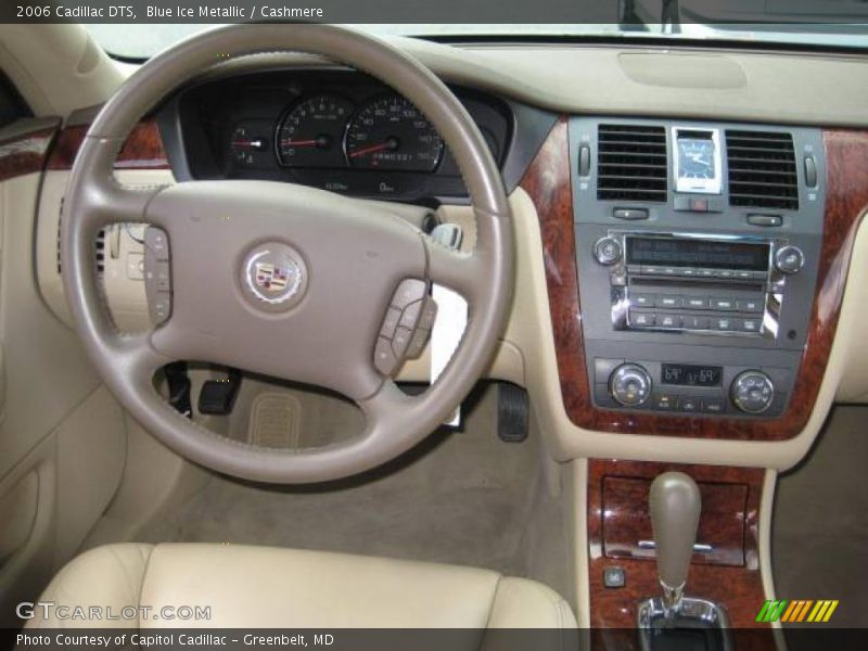 Blue Ice Metallic / Cashmere 2006 Cadillac DTS