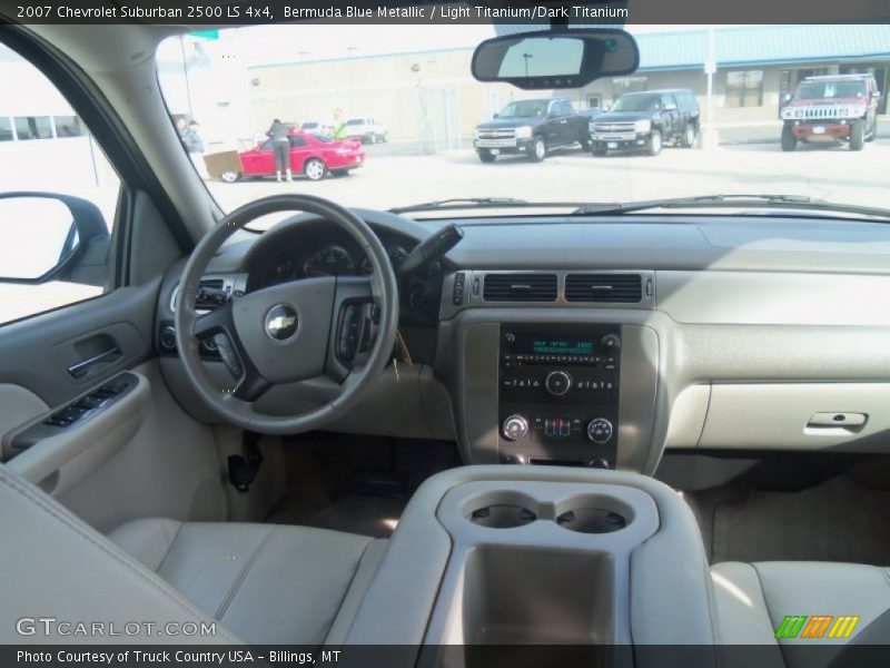 Bermuda Blue Metallic / Light Titanium/Dark Titanium 2007 Chevrolet Suburban 2500 LS 4x4