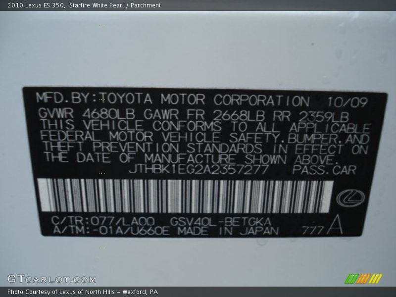 Starfire White Pearl / Parchment 2010 Lexus ES 350