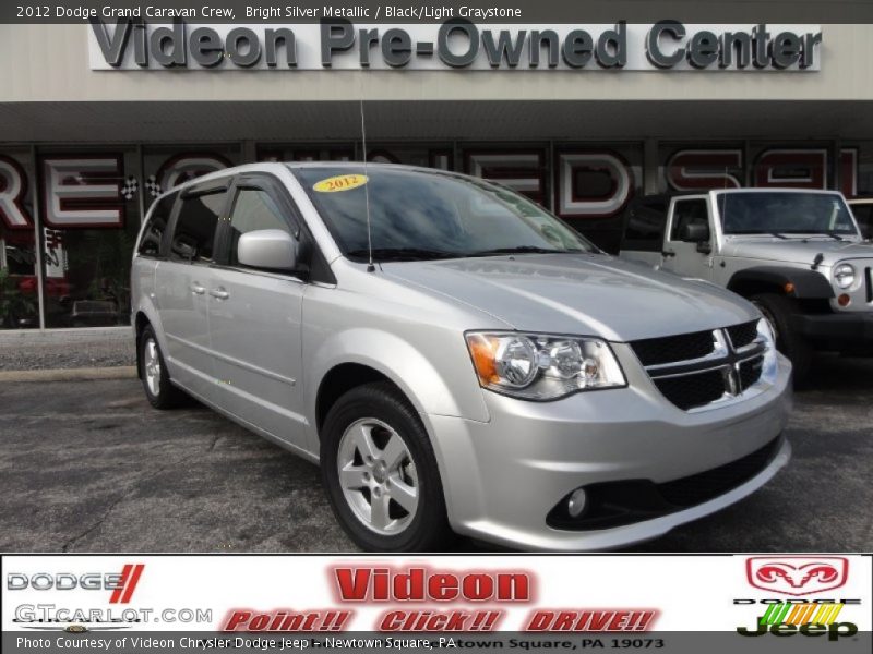 Bright Silver Metallic / Black/Light Graystone 2012 Dodge Grand Caravan Crew