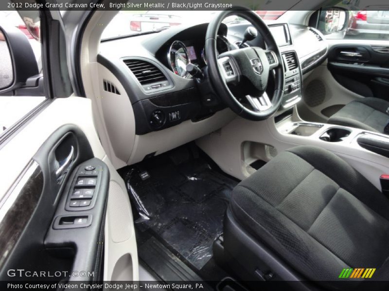 Bright Silver Metallic / Black/Light Graystone 2012 Dodge Grand Caravan Crew