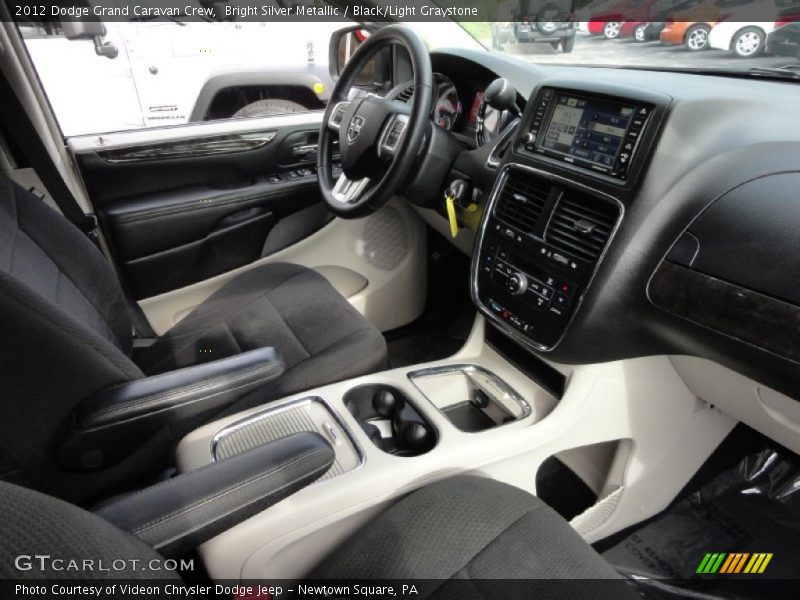 Bright Silver Metallic / Black/Light Graystone 2012 Dodge Grand Caravan Crew