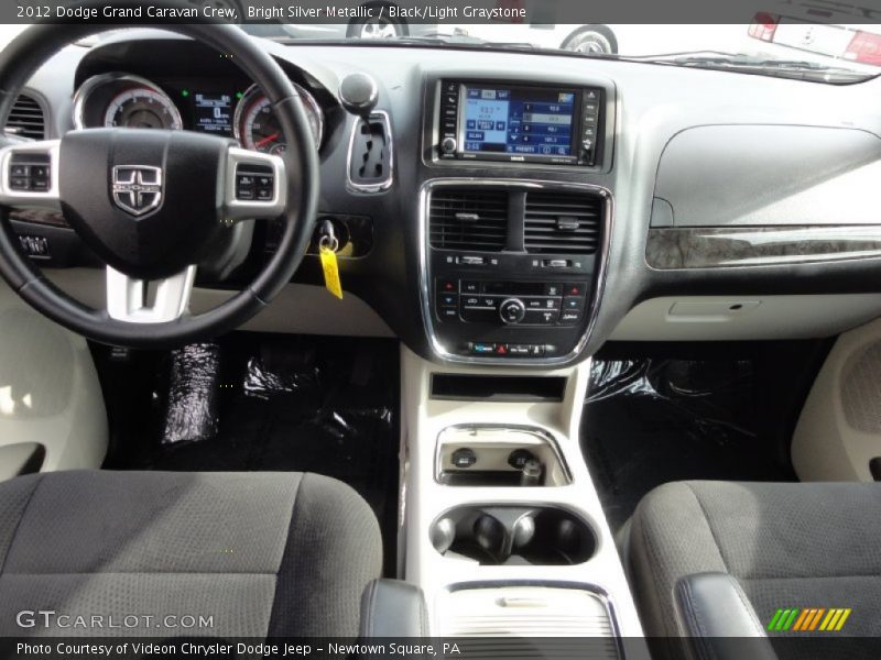 Bright Silver Metallic / Black/Light Graystone 2012 Dodge Grand Caravan Crew