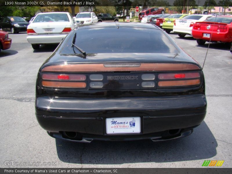 Diamond Black Pearl / Black 1990 Nissan 300ZX GS