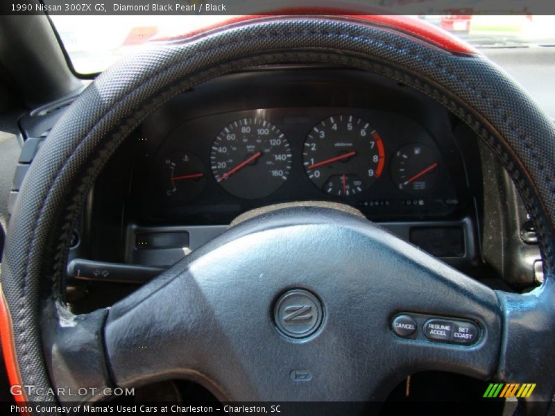 Diamond Black Pearl / Black 1990 Nissan 300ZX GS