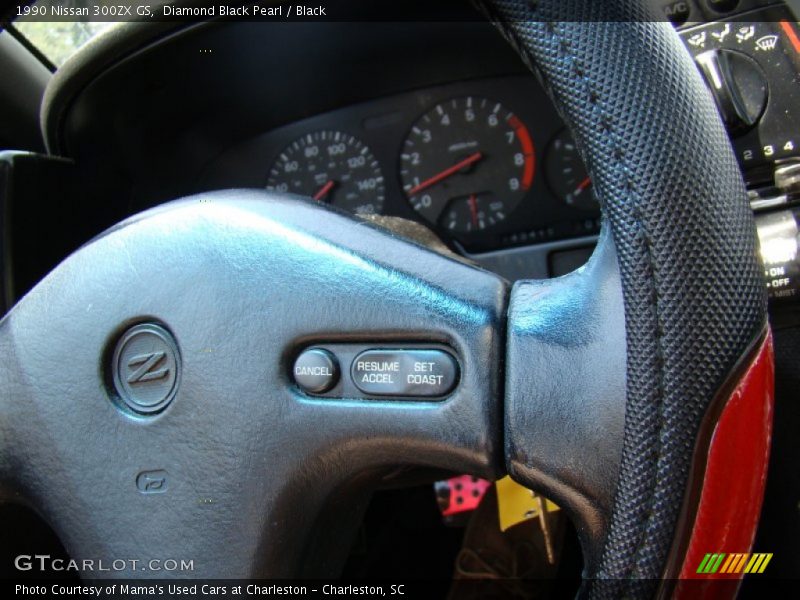 Diamond Black Pearl / Black 1990 Nissan 300ZX GS