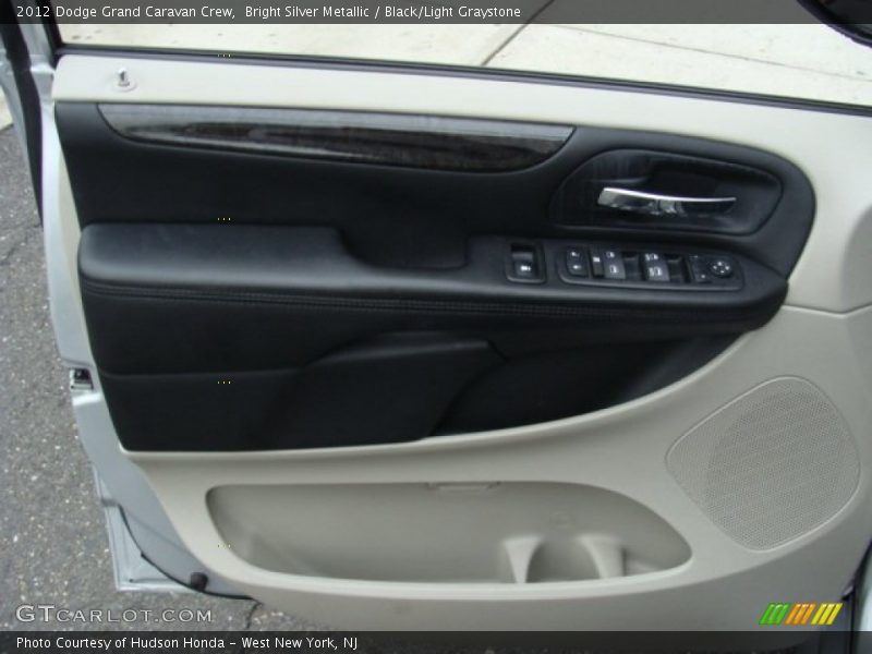 Bright Silver Metallic / Black/Light Graystone 2012 Dodge Grand Caravan Crew