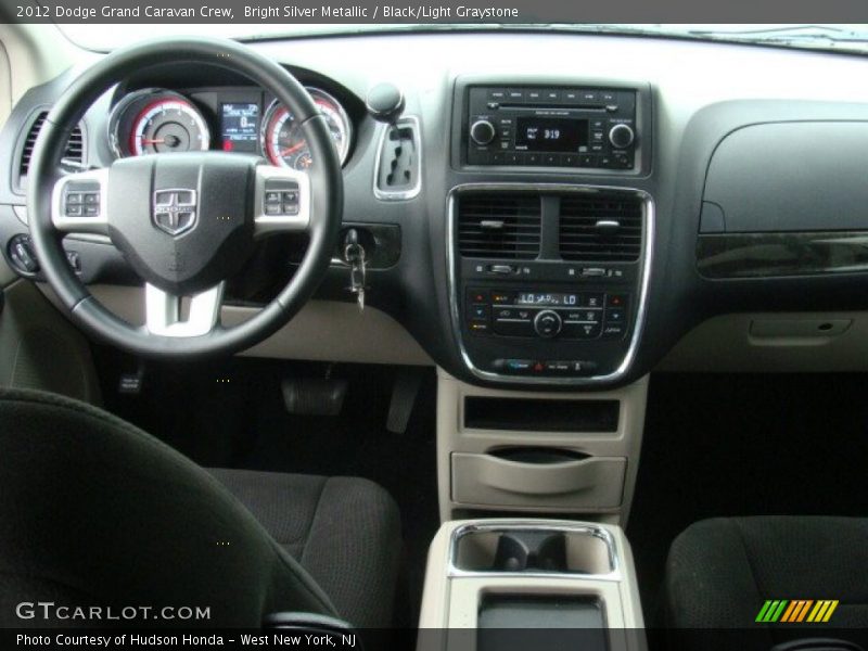 Bright Silver Metallic / Black/Light Graystone 2012 Dodge Grand Caravan Crew