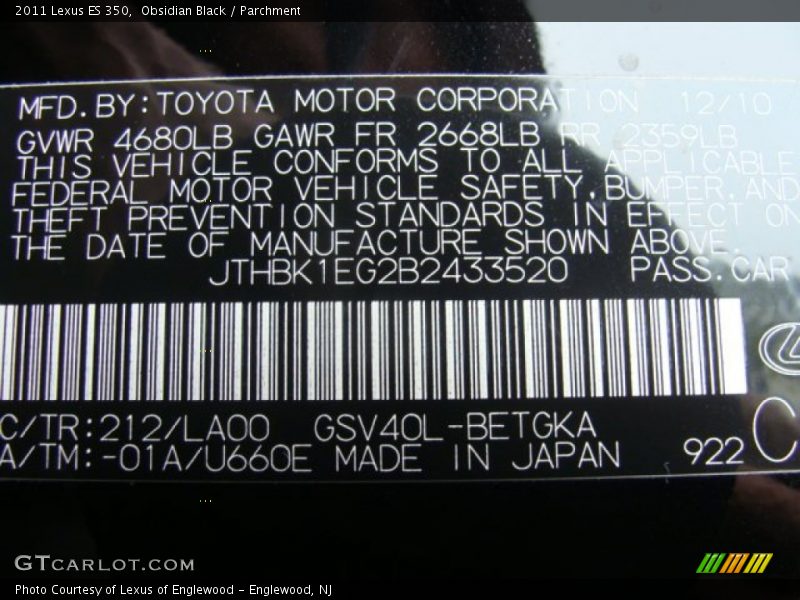Obsidian Black / Parchment 2011 Lexus ES 350