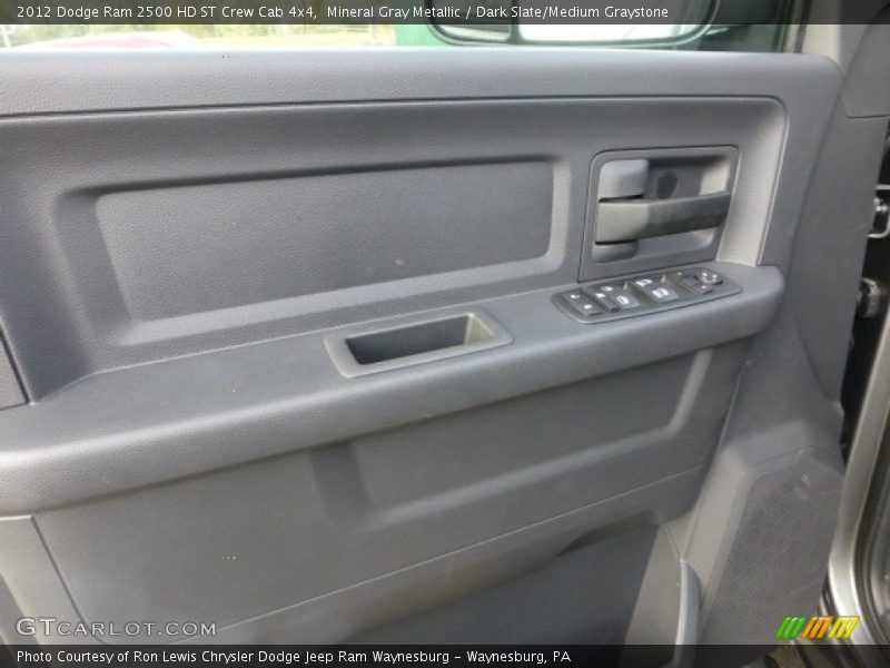 Mineral Gray Metallic / Dark Slate/Medium Graystone 2012 Dodge Ram 2500 HD ST Crew Cab 4x4