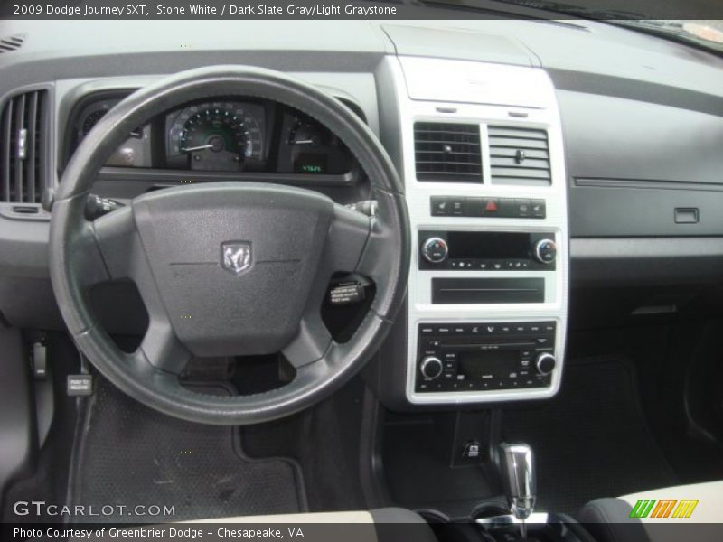 Stone White / Dark Slate Gray/Light Graystone 2009 Dodge Journey SXT