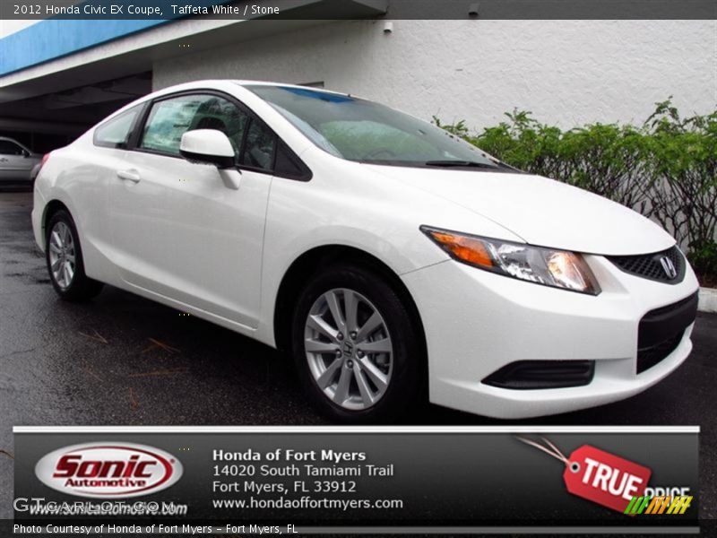 Taffeta White / Stone 2012 Honda Civic EX Coupe