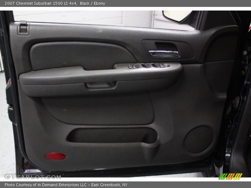Black / Ebony 2007 Chevrolet Suburban 1500 LS 4x4
