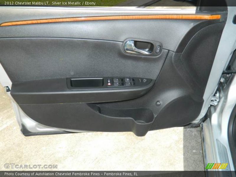Silver Ice Metallic / Ebony 2012 Chevrolet Malibu LT