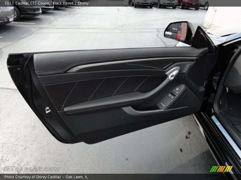 Door Panel of 2013 CTS Coupe