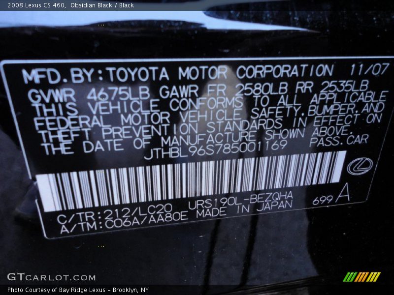 Obsidian Black / Black 2008 Lexus GS 460