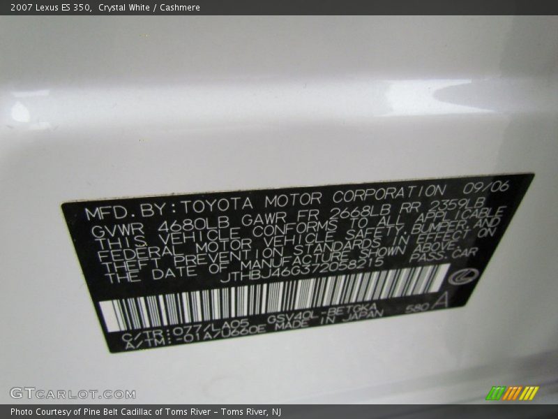 Crystal White / Cashmere 2007 Lexus ES 350