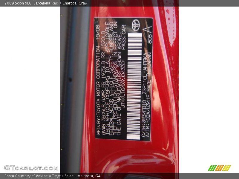 Barcelona Red / Charcoal Gray 2009 Scion xD