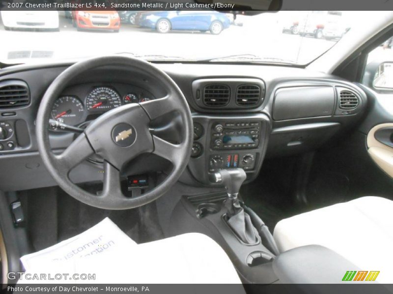 Dashboard of 2007 TrailBlazer LS 4x4
