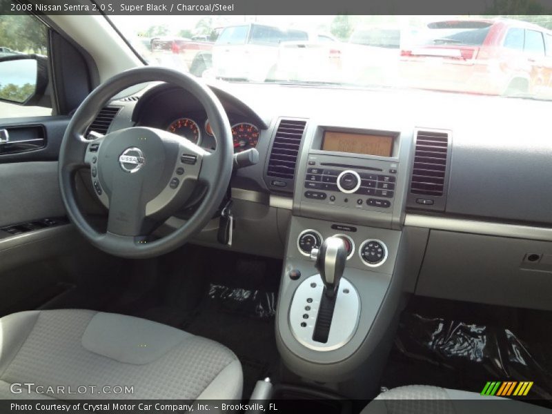 Super Black / Charcoal/Steel 2008 Nissan Sentra 2.0 S
