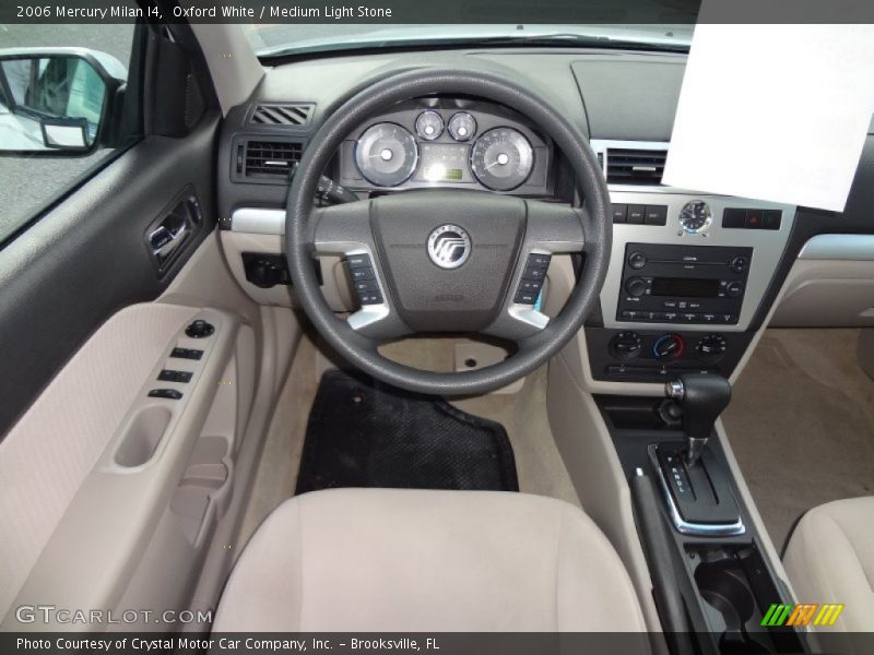 Oxford White / Medium Light Stone 2006 Mercury Milan I4
