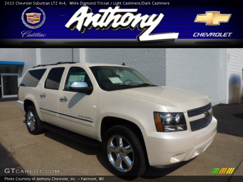 White Diamond Tricoat / Light Cashmere/Dark Cashmere 2013 Chevrolet Suburban LTZ 4x4