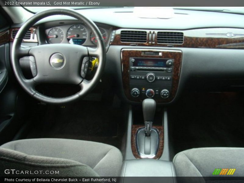 Gold Mist Metallic / Ebony 2012 Chevrolet Impala LS