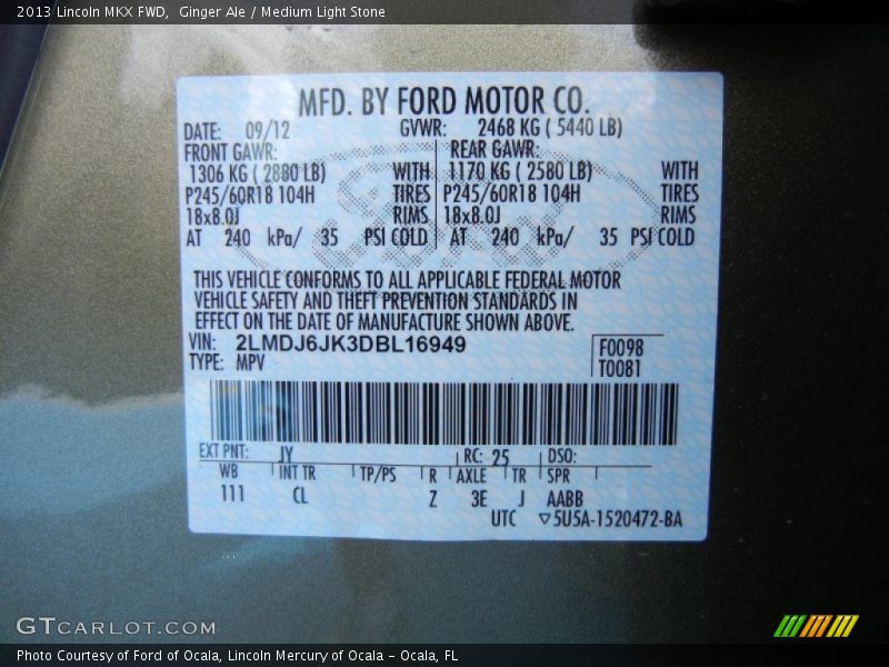 2013 MKX FWD Ginger Ale Color Code JY