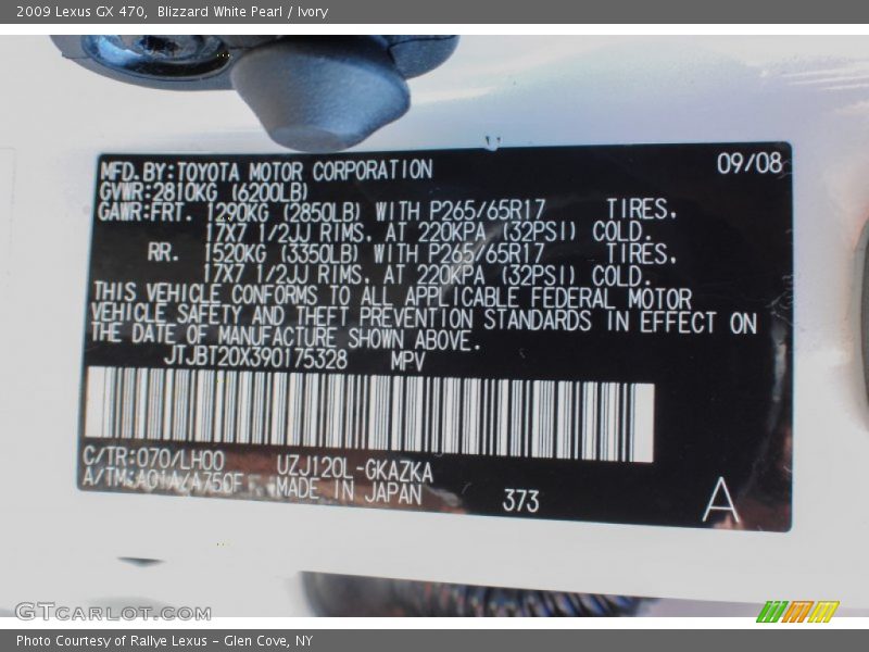 Blizzard White Pearl / Ivory 2009 Lexus GX 470
