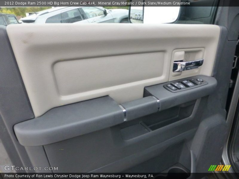 Mineral Gray Metallic / Dark Slate/Medium Graystone 2012 Dodge Ram 2500 HD Big Horn Crew Cab 4x4