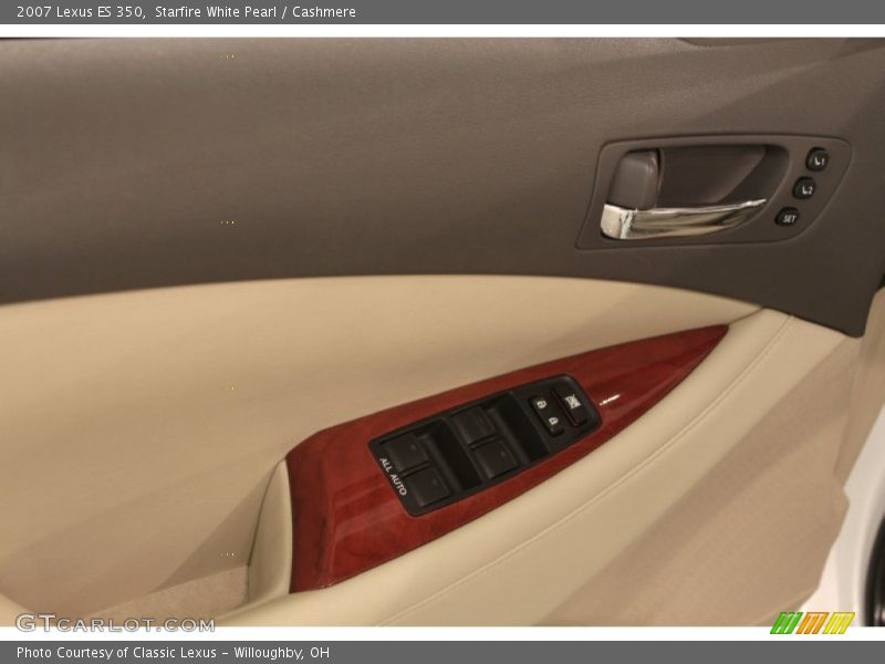 Starfire White Pearl / Cashmere 2007 Lexus ES 350