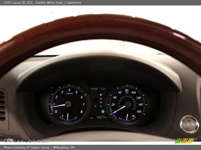 Starfire White Pearl / Cashmere 2007 Lexus ES 350