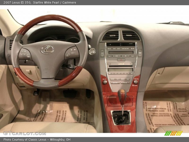 Starfire White Pearl / Cashmere 2007 Lexus ES 350