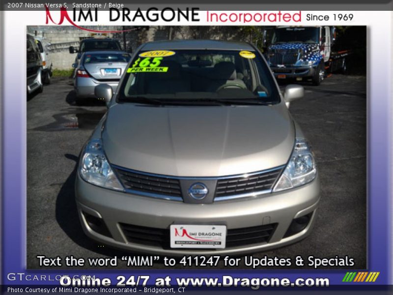 Sandstone / Beige 2007 Nissan Versa S
