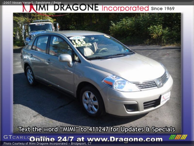 Sandstone / Beige 2007 Nissan Versa S