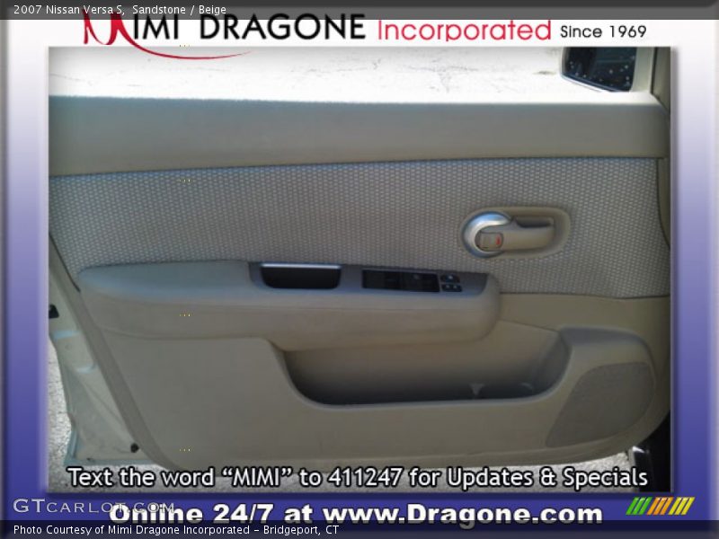 Sandstone / Beige 2007 Nissan Versa S