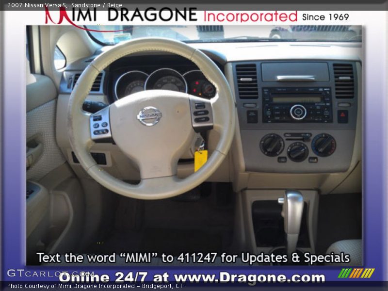 Sandstone / Beige 2007 Nissan Versa S