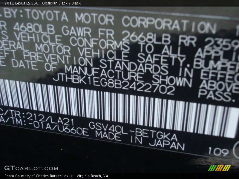 Obsidian Black / Black 2011 Lexus ES 350