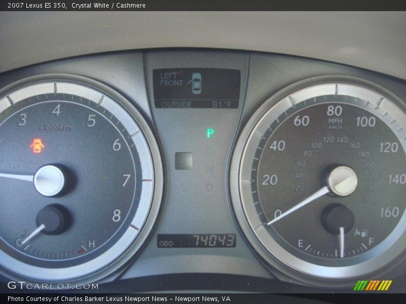 Crystal White / Cashmere 2007 Lexus ES 350