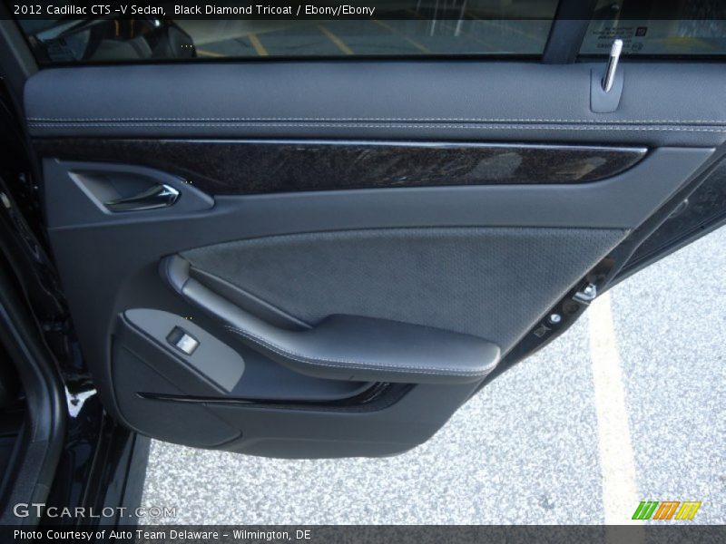 Black Diamond Tricoat / Ebony/Ebony 2012 Cadillac CTS -V Sedan