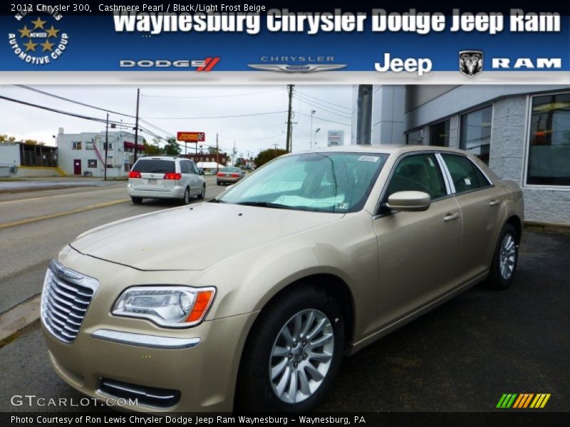 Cashmere Pearl / Black/Light Frost Beige 2012 Chrysler 300