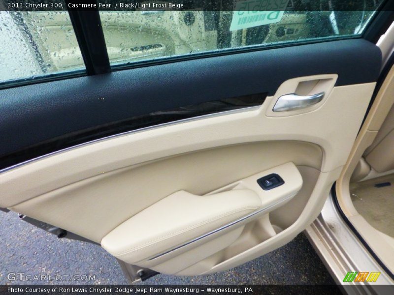 Cashmere Pearl / Black/Light Frost Beige 2012 Chrysler 300
