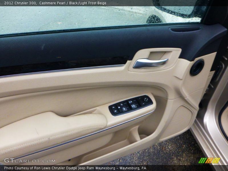 Cashmere Pearl / Black/Light Frost Beige 2012 Chrysler 300