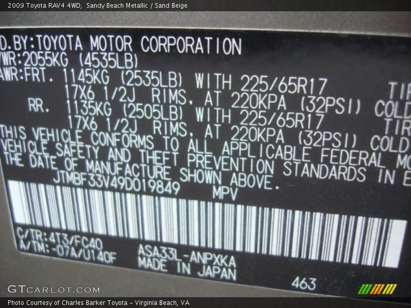 Sandy Beach Metallic / Sand Beige 2009 Toyota RAV4 4WD