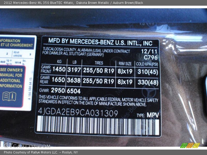 Dakota Brown Metallic / Auburn Brown/Black 2012 Mercedes-Benz ML 350 BlueTEC 4Matic