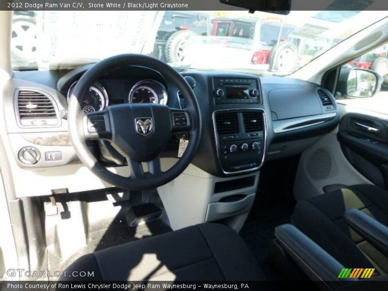Stone White / Black/Light Graystone 2012 Dodge Ram Van C/V